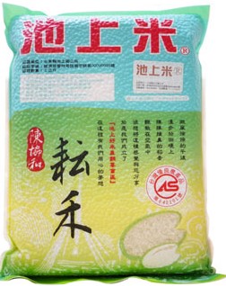 陈协和【池上米耕禾】台湾进口 中华正宗池上米 2kg